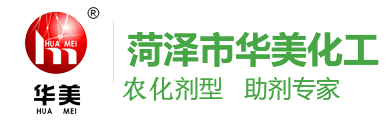 博萊特（上海）貿易有限公司
