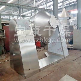 W系列雙錐混合機(jī)