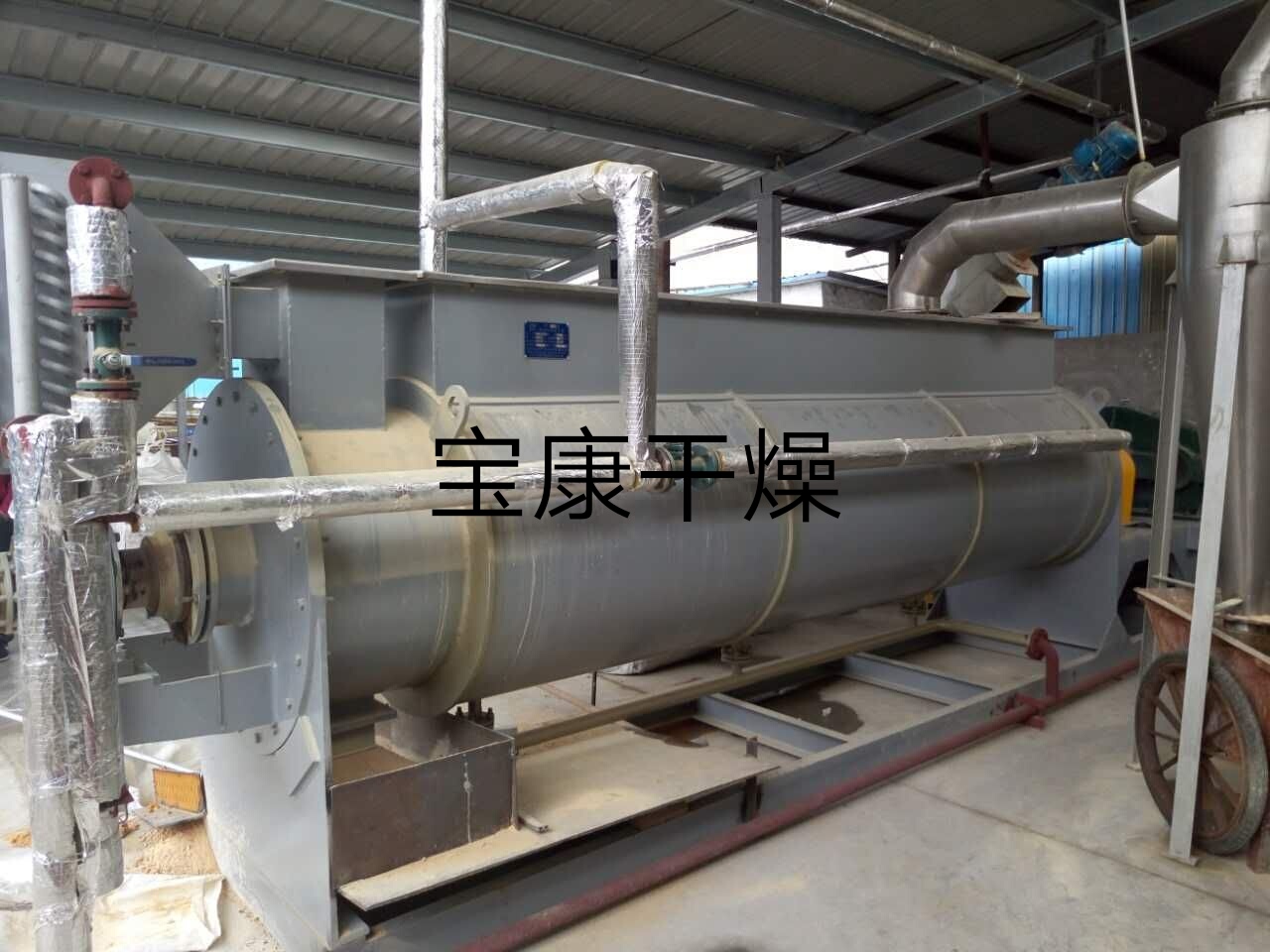 電鍍污泥干化機(jī)，電鍍污泥干燥機(jī)，電鍍污泥槳葉干燥機(jī)