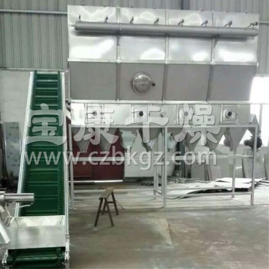 活性碳專(zhuān)用干燥機(jī)
