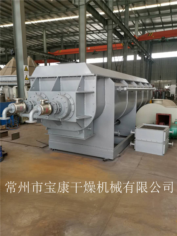 氧化污泥干燥機(jī)